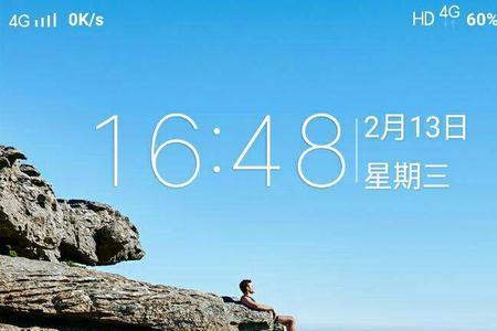 千里之程是什么意思