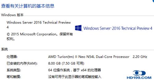 hp俱乐部什么意思