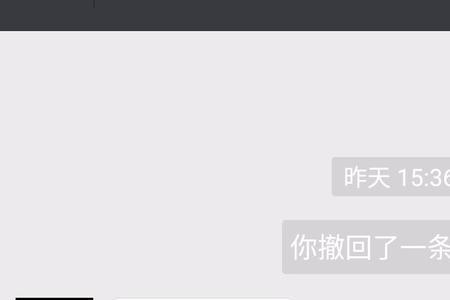 离线请留言发消息他看见了吗
