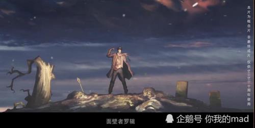 三体动画一集几分钟