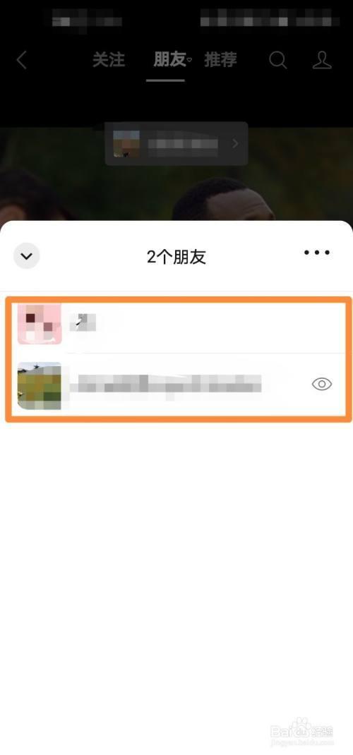 点赞高的视频怎么能刷到