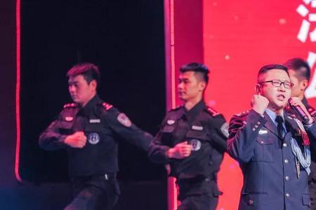 警公什么意思
