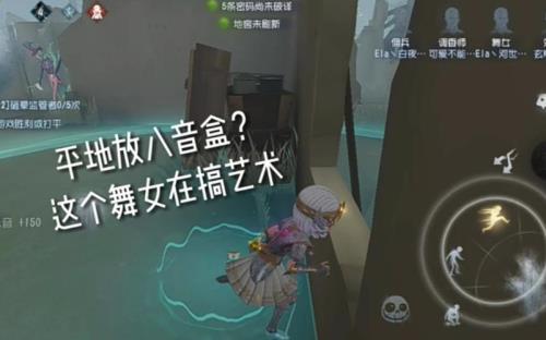舞女盒子能加速破译吗