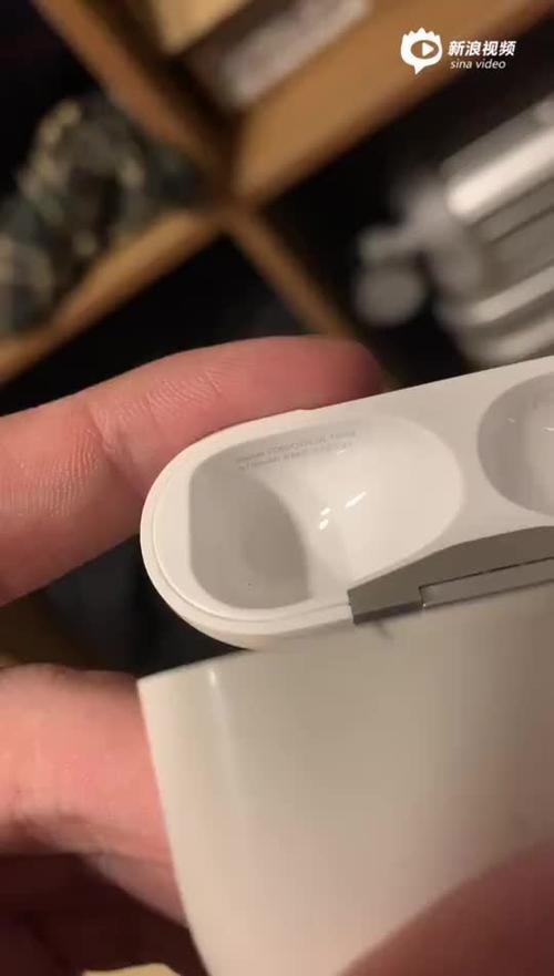 airpodspro没有丢失模式