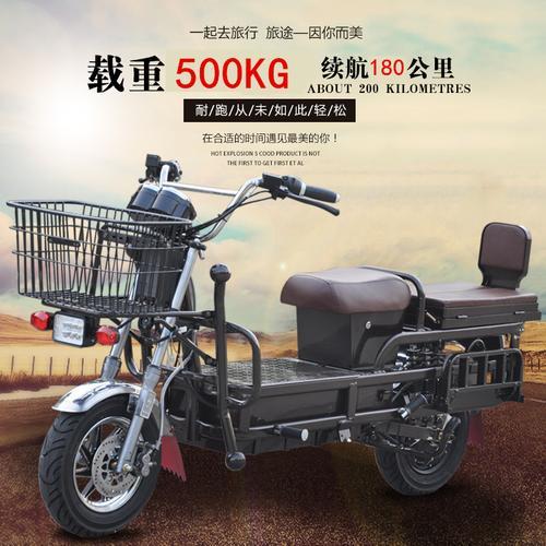 载重王电动两轮用什么驾照