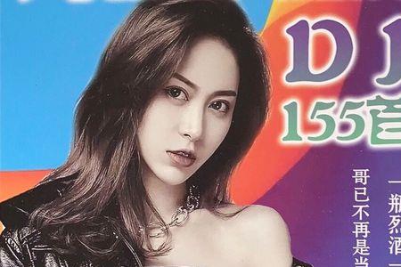 嘿大哥抖音歌曲叫什么名字