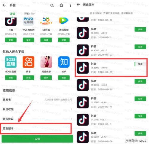 收的音浪能直接送出去吗