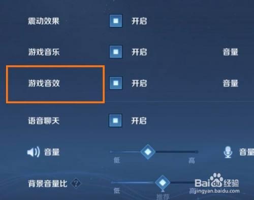 苹果王者什么时候开新区