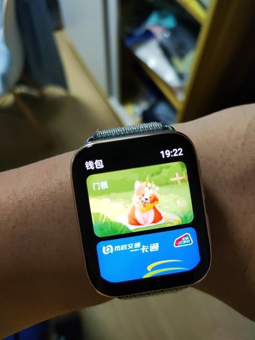 华为watch2如何当门禁卡