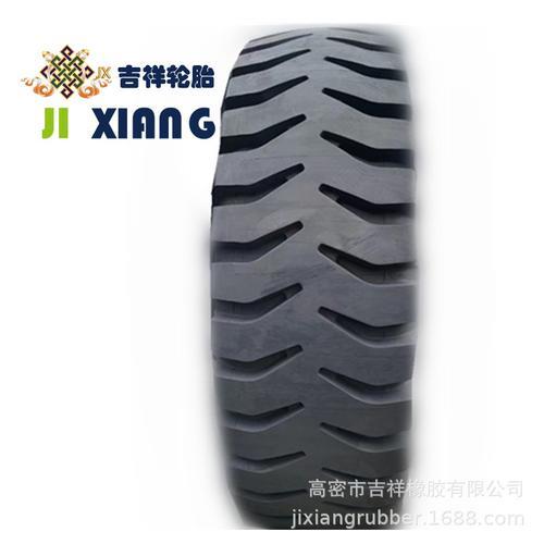 吉祥轮胎用着怎么样