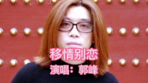 坚强者完整版原唱