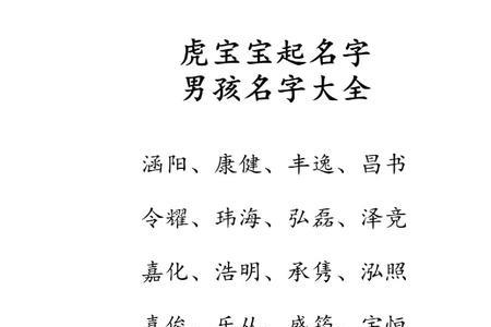 屿柠是女孩名还是男孩名