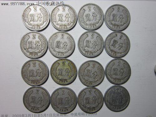 1982年精制2分硬币与普制币的区别
