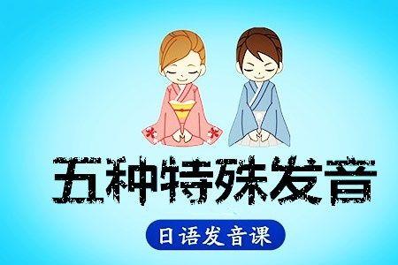 破是几声