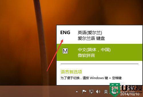 电脑敲代码适合哪种输入法
