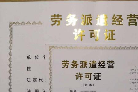 排遣什么意思