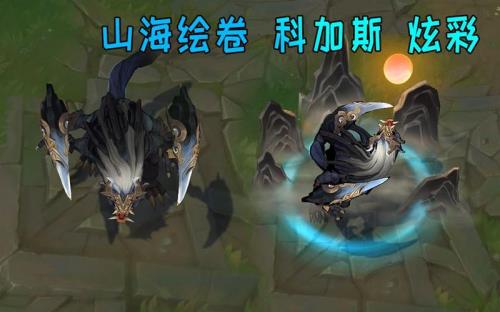 科加斯手游什么时候出