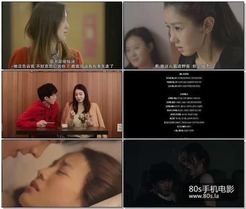 禁止想象第三个女主叫什么名字