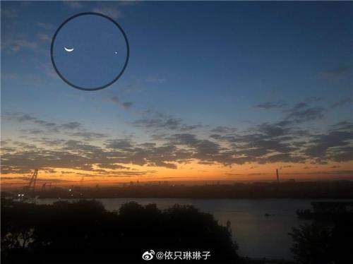 峨眉残月有什么寓意