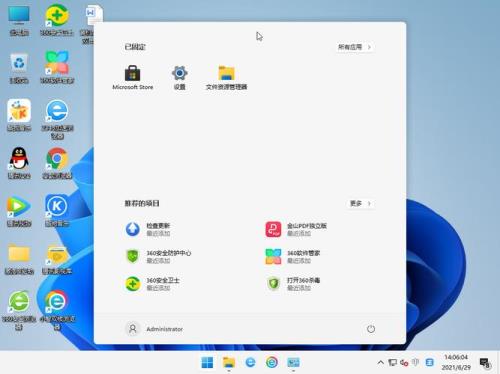华为win11笔记本突然失去wifi功能了