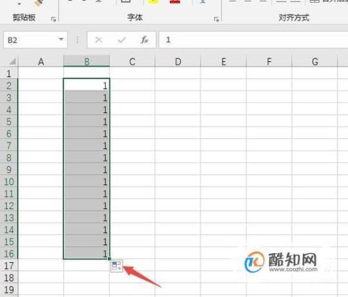 表格序号如何自动排序