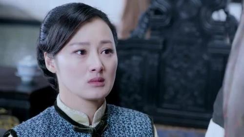 三嫂子是什么意思