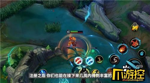 英雄联盟手游蚂蚱啥时候出
