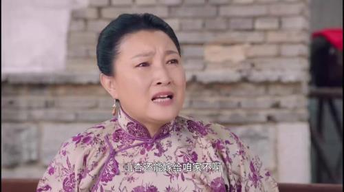 丁大命的爸爸是谁扮演的