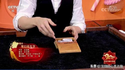 小孩子一学就会的魔术