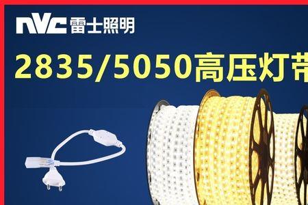 led灯带整流桥坏了的原因