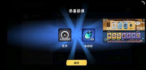 多少兑换币换一个s忍碎片