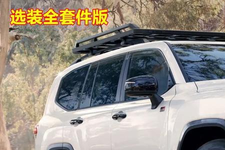 丰田lc250什么时间上市