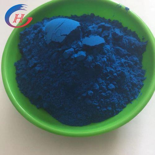 氧化铁蓝的形成