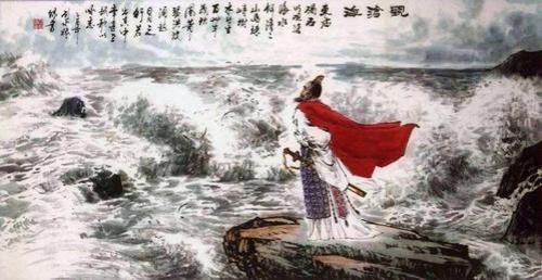观沧海环境描写作用