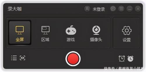 安卓头条视频怎么调整清晰度