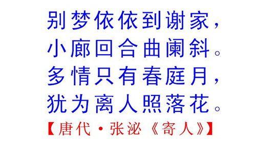 情深不言谢是什么意思