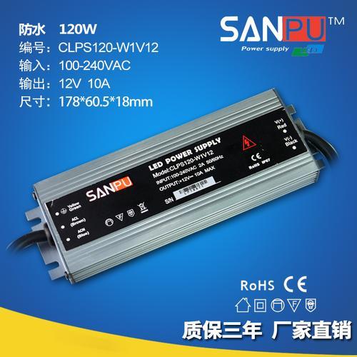 24v电源带12v灯会怎样