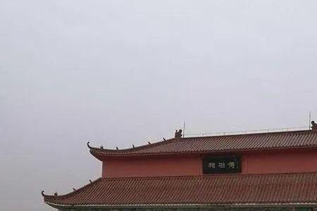 山西薄姓起源