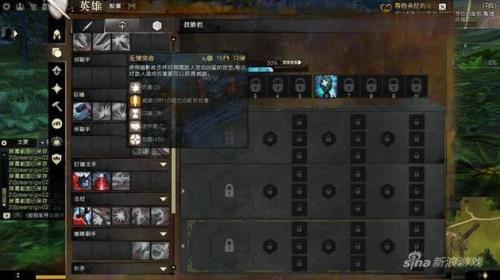 激战2魂武者新手怎么玩