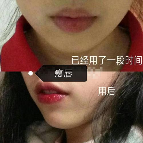 学英音真的嘴巴会变薄吗