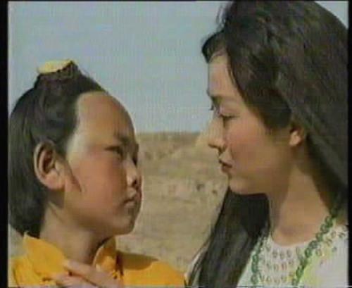 小龙人什么意思