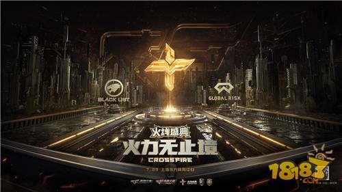cf电竞怎么继续探索
