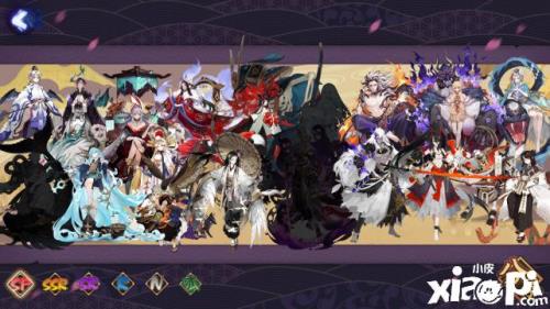 阴阳师一个满级式神要多少n卡