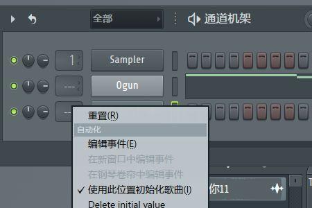 为什么用电音效果唱歌比较好听