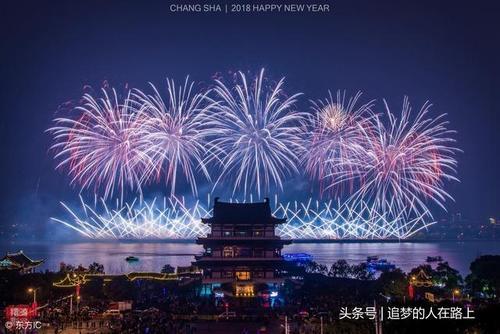 2023橘子洲烟花时间