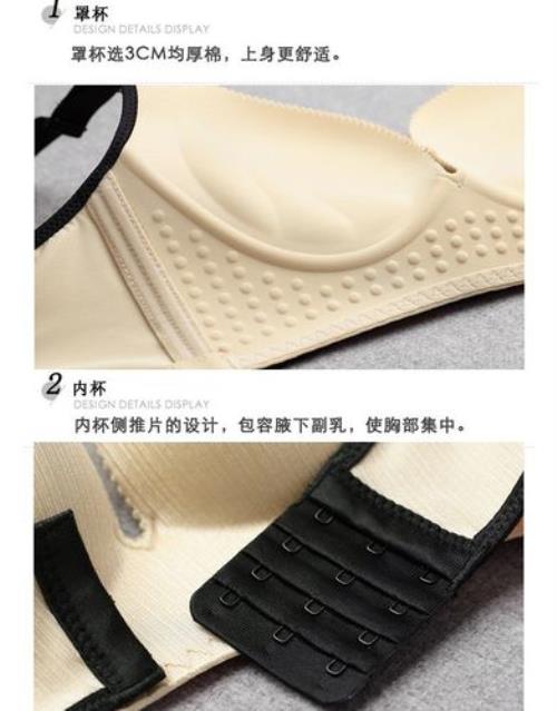 7534a和34b的区别是什么