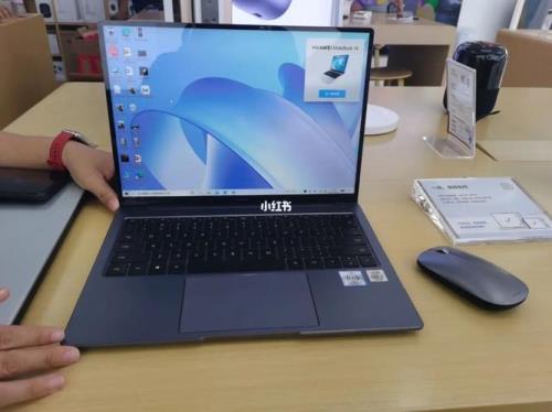 华为matebook14为什么会响