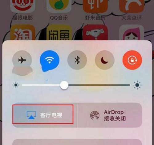 手机和显示器怎么连接
