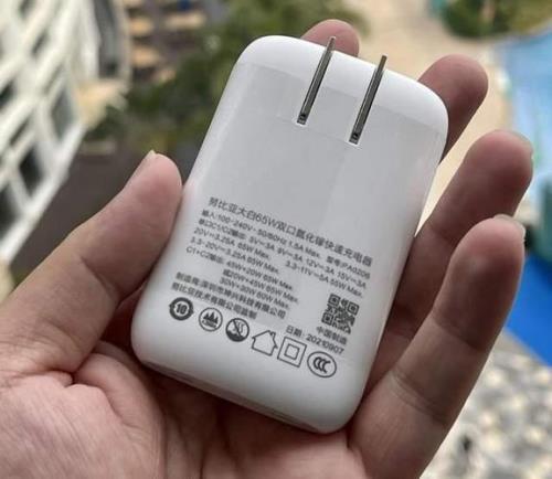 小米手机充电会显示55wmax