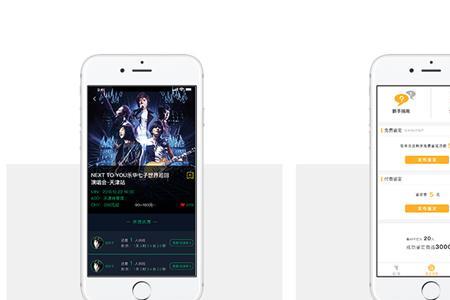 企业号不能挂小程序吗